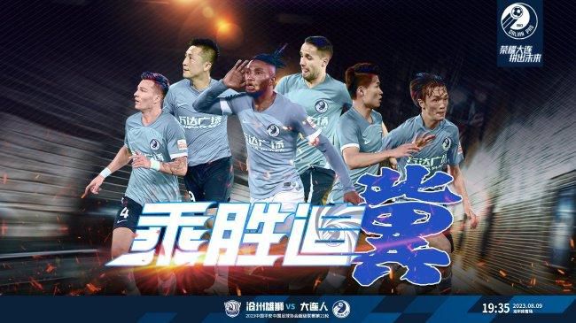 小弟连忙点头：好的五爷。